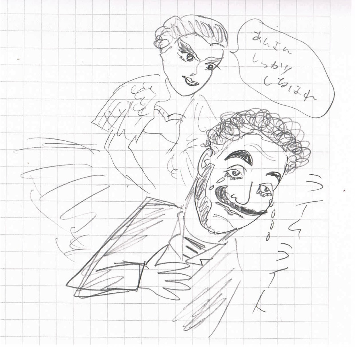 4月のらくがき_e0303005_08203899.jpg