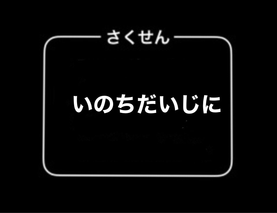 コロナカ★4月_f0115311_13154572.jpeg