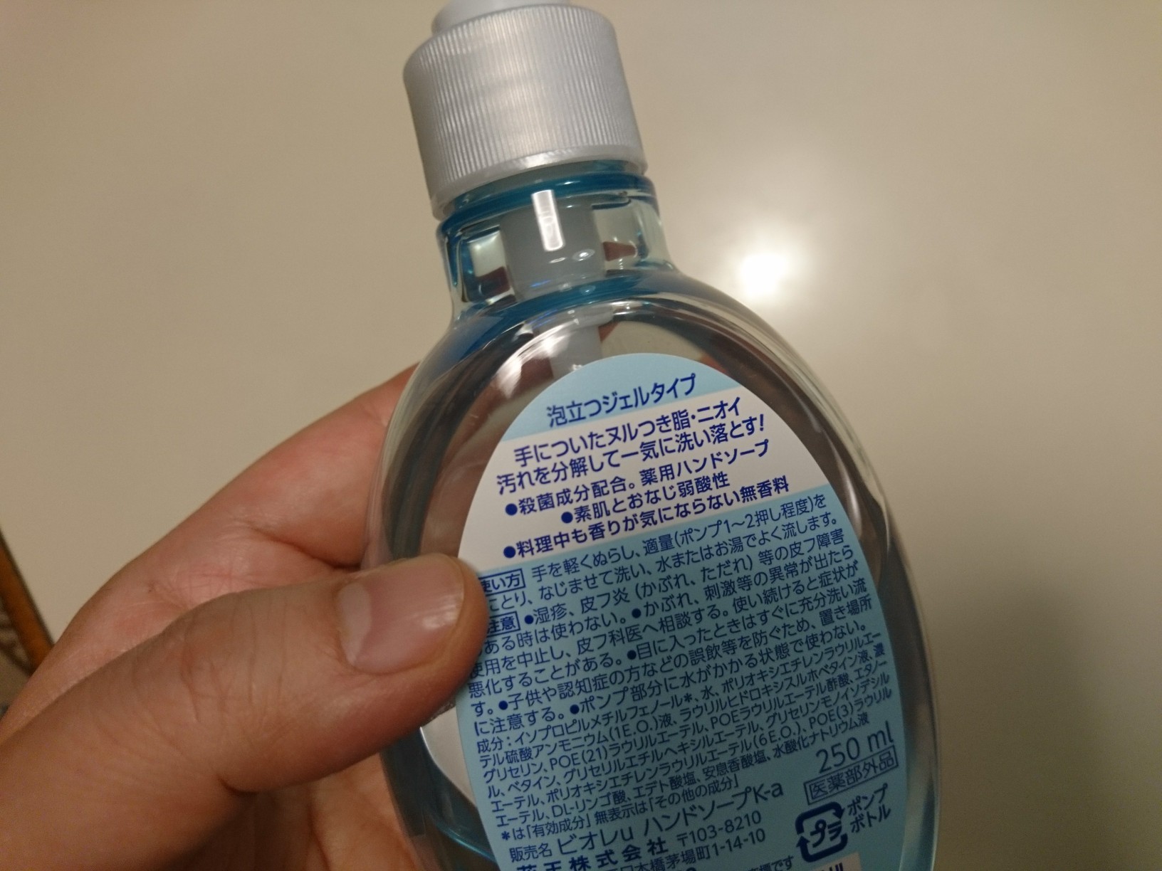 チンジャオロースとおまけ_d0256914_20443837.jpg