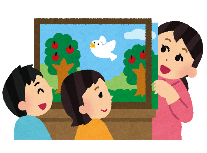 季節は 春真っ盛りと言うけれど 滋賀 かっちゃんの一言 季節は 春真っ盛りと言うけれど 滋賀 かっちゃんの一言