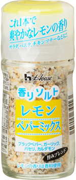 豚肉のレモンペッパー焼き_c0103827_21565464.jpeg