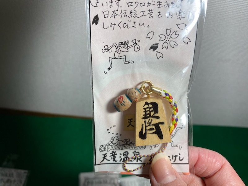 コロナで困った!GW@津軽こけし館 拡大通販ブログ その8_e0318040_18084195.jpg