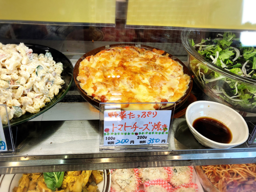 惣菜屋ビンクロ_e0292546_10440017.jpg