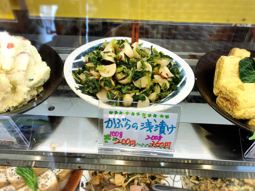惣菜屋ビンクロ_e0292546_10440271.jpg