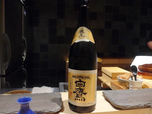 渋谷「熟成鮨 万」へ行く。_f0232060_1219927.jpg