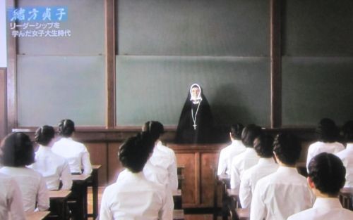 須賀敦子さんたち聖心女子大学第一期生が学んだカマボコ型校舎 阪急 阪神沿線文学散歩 須賀敦子さんたち聖心女子大学第一期生が学んだカマボコ型校舎 阪急 阪神沿線文学散歩