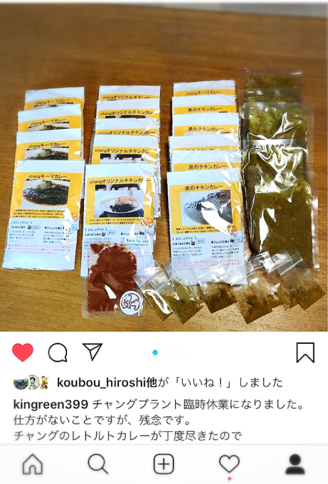 試作が進んでる〜(^^)な日々です(^^)_d0132688_22160414.jpg