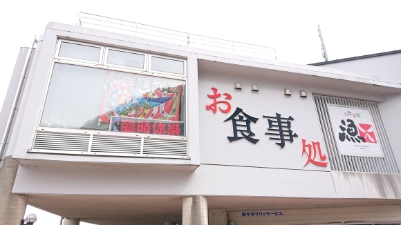臨時休業_d0235898_19231234.jpg