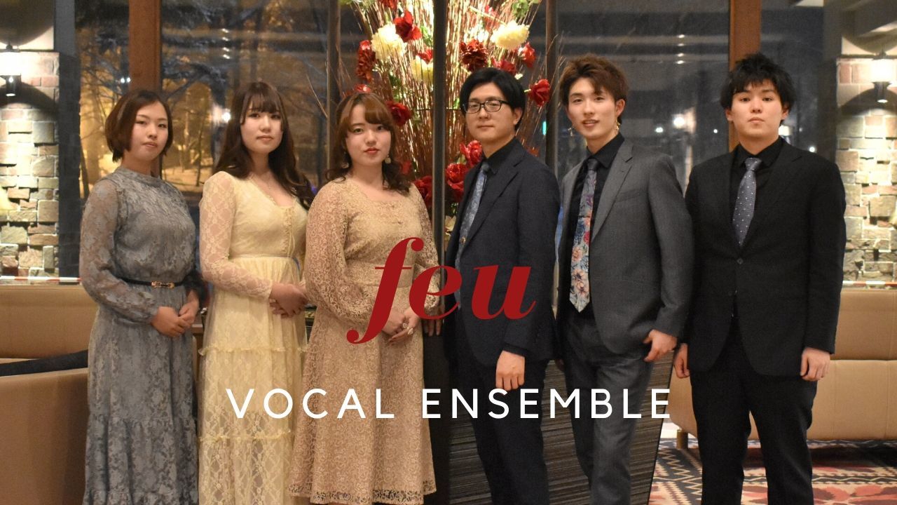 ４/30(木）株式会社CY-Art 設立記念 【藝大生アーティストインタビューvol.1】 Vocal Ensemble feu&#128293;_a0157409_17551840.jpg