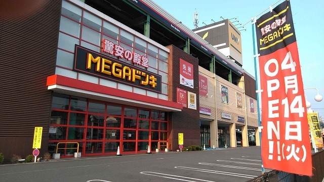 ちょうど10,000歩 駿河台から市役所、吉原本町を回る朝のウォーキング_f0141310_07432838.jpg