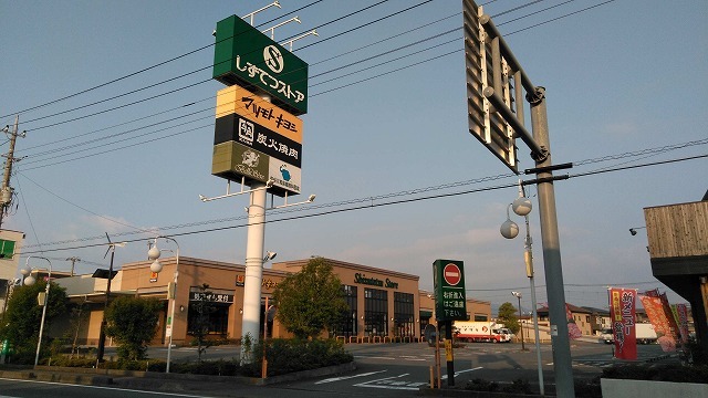 ちょうど10,000歩 駿河台から市役所、吉原本町を回る朝のウォーキング_f0141310_07434766.jpg