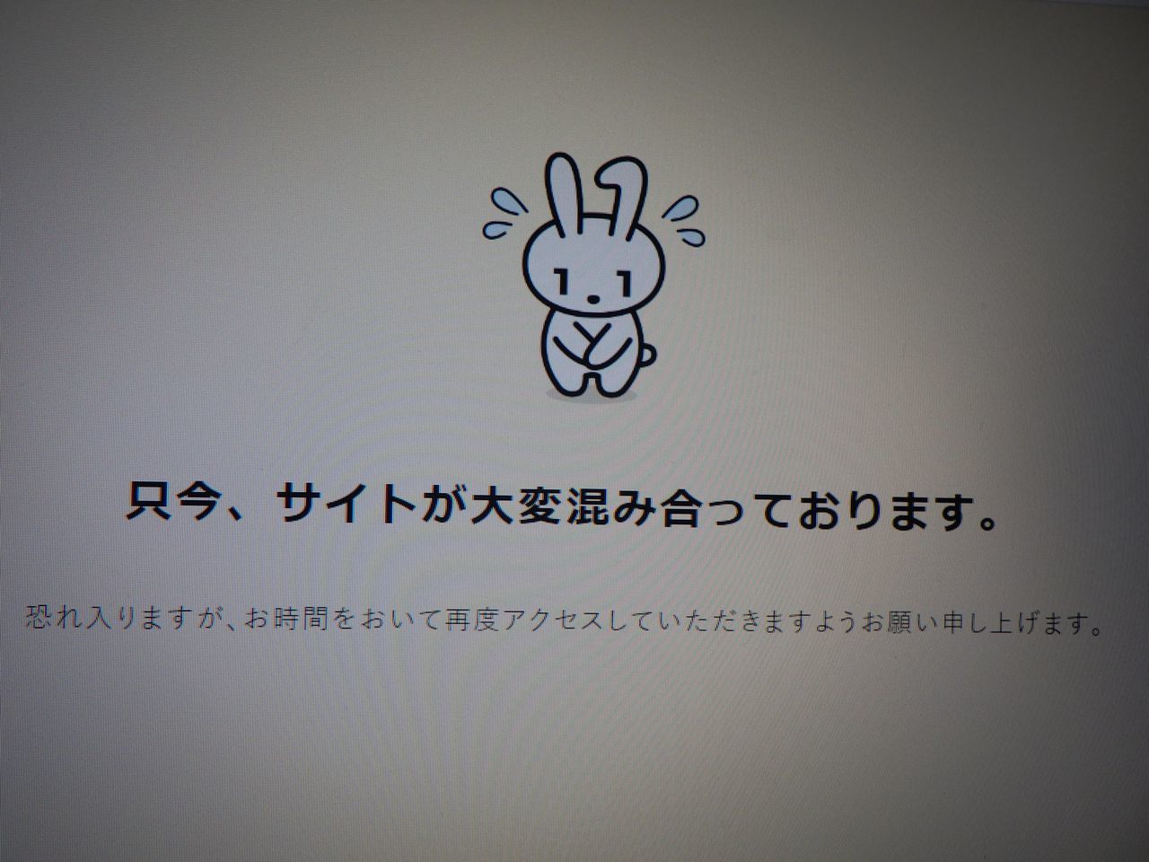 今日もほぼ20℃_c0025115_21433585.jpg