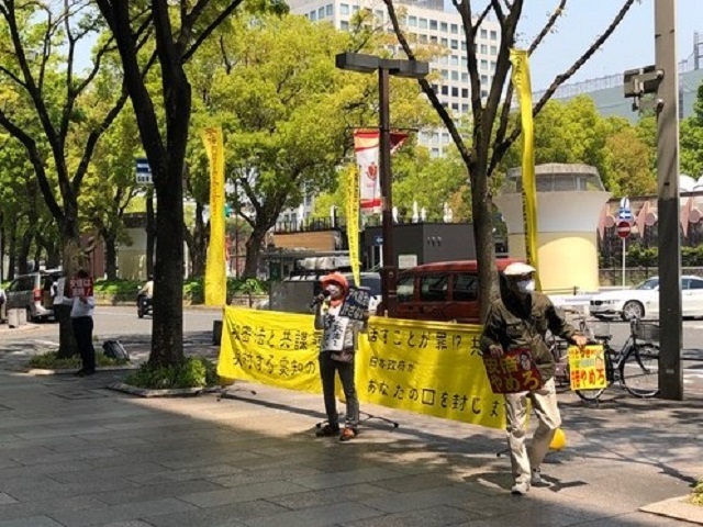 20/4/30 街頭宣伝を行いました_c0241022_18301552.jpg