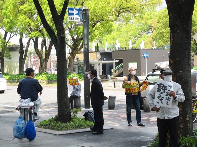 20/4/30 街頭宣伝を行いました_c0241022_18340987.jpg