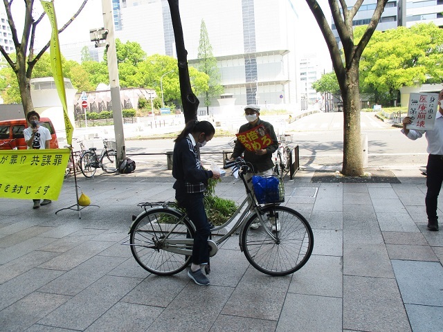 20/4/30 街頭宣伝を行いました_c0241022_18455624.jpg