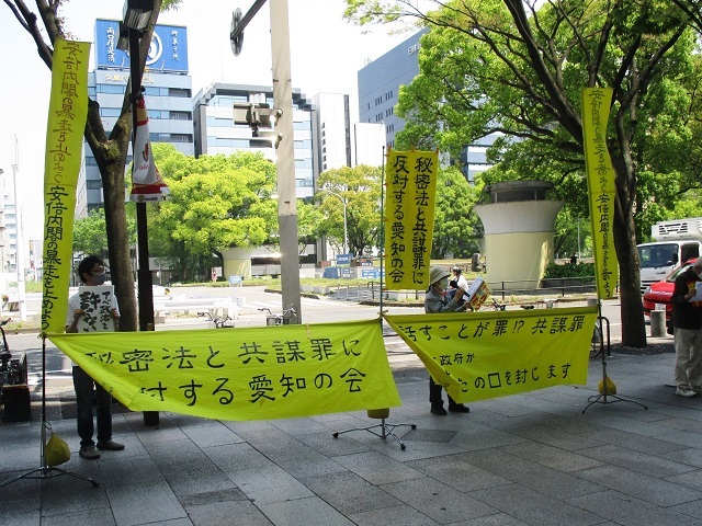 20/4/30 街頭宣伝を行いました_c0241022_18461017.jpg