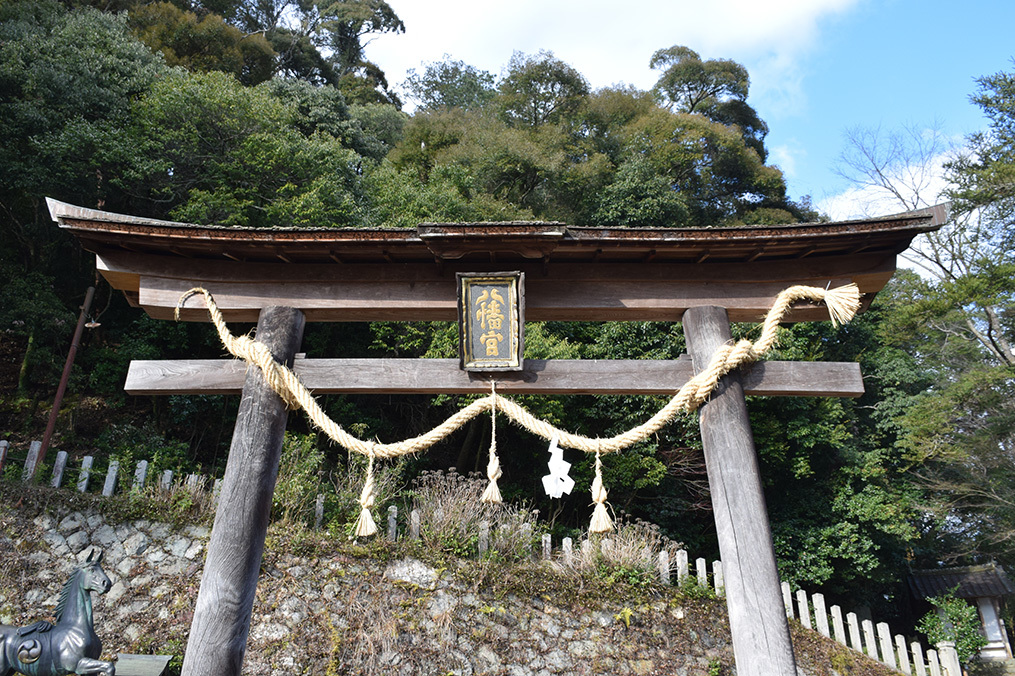 明智光秀に焼き払われた柏原八幡宮。_e0158128_11401983.jpg