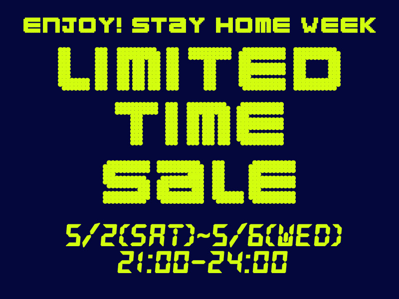 【Online Store限定】タイム*セール開催!_e0167832_14391879.jpg