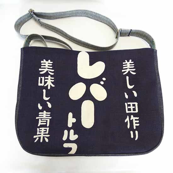 5/1(金)〜5/5(火祝)「カフェZ」はお休みします。【第13回 Z x 5inch ”WEB”百個展】開催中!_a0017350_05212020.jpg