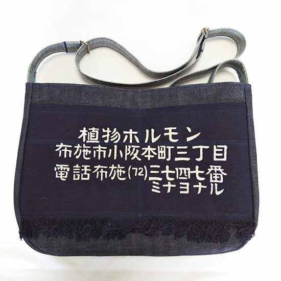5/1(金)〜5/5(火祝)「カフェZ」はお休みします。【第13回 Z x 5inch ”WEB”百個展】開催中!_a0017350_05212059.jpg