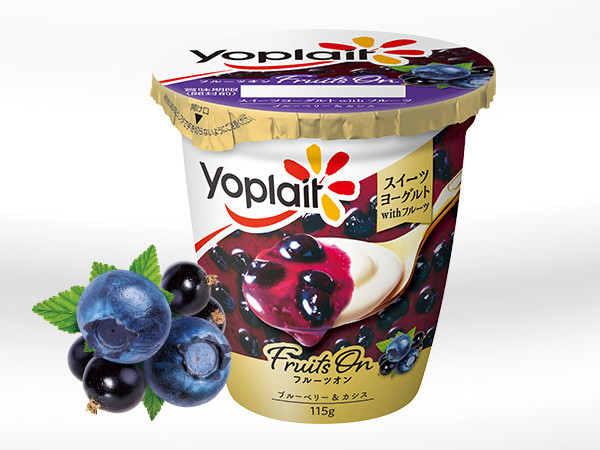 【海外限定】あのYoplait(ヨープレイト)が日本で食べられる!_c0152767_20273864.jpg