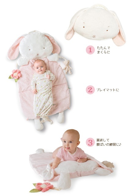 アメリカ生まれのBUNNIES BY THE BAY出産のお祝いにおすすめです~❤_f0029571_15322277.jpg