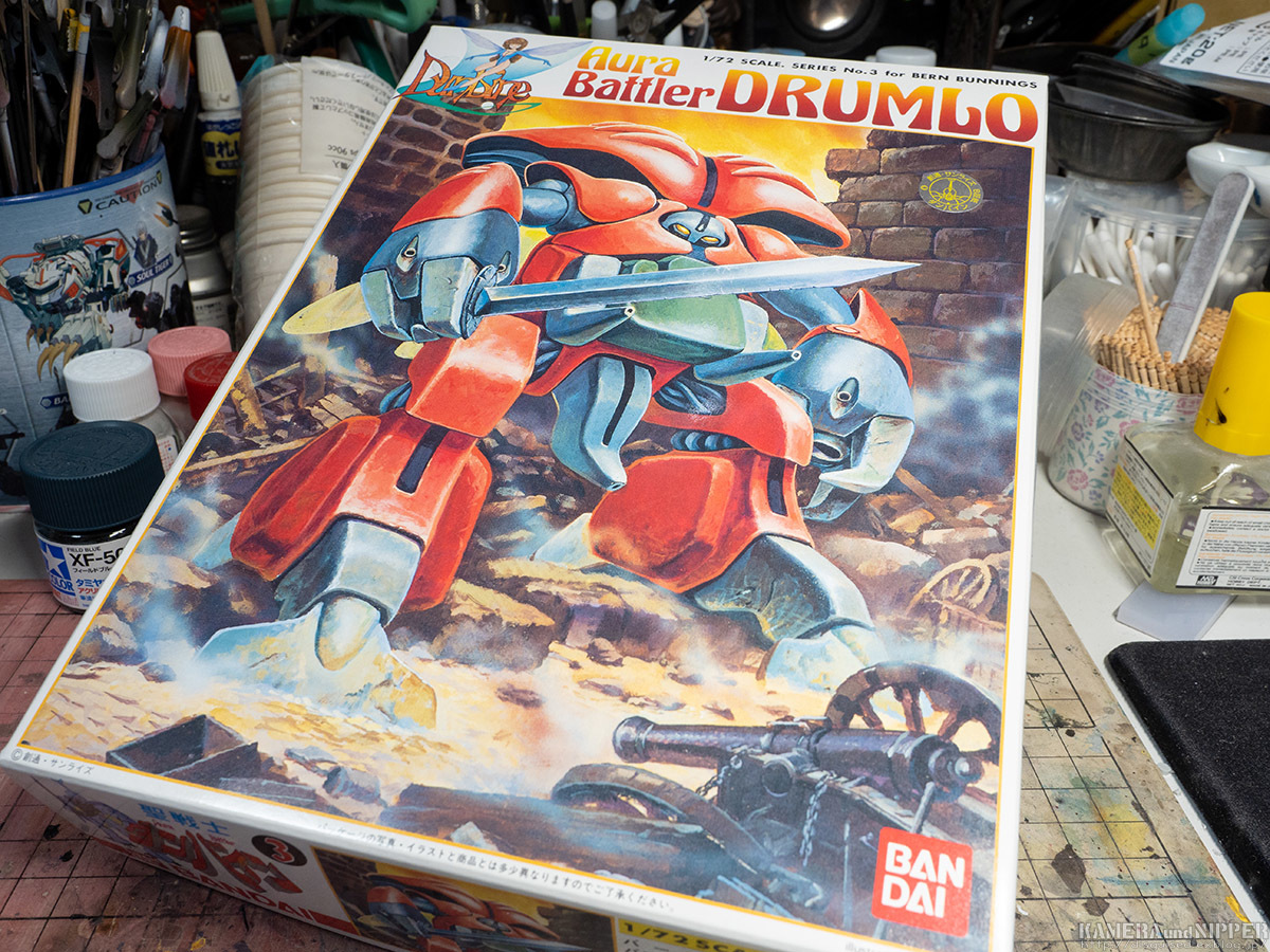 聖戦士ダンバイン No.3 1/72 バーン・バニングス用ドラムロ