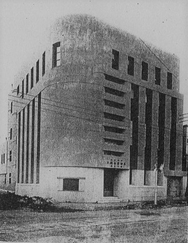 不動貯金銀行横浜支店(建築家・関根要太郎作品研究)_f0142606_10300986.jpg