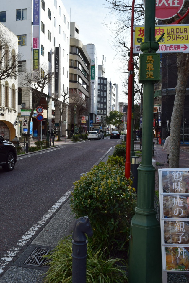 不動貯金銀行横浜支店(建築家・関根要太郎作品研究)_f0142606_11124814.jpg