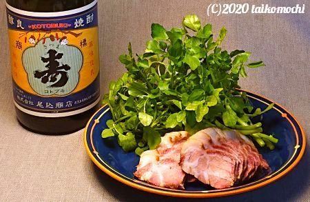 2020/04/30 長い休みが始まる_c0156212_20092369.jpg