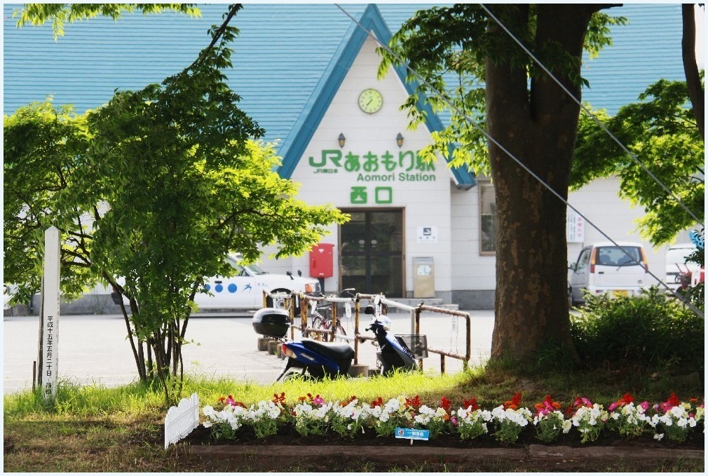 あおもり駅_c0352813_14133633.jpg