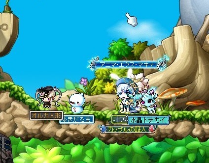 メイプルストーリー】オルカ人形 購入! : 金属帝国 ヴェルフェ メイプルストーリー】オルカ人形 購入! : 金属帝国 ヴェルフェ