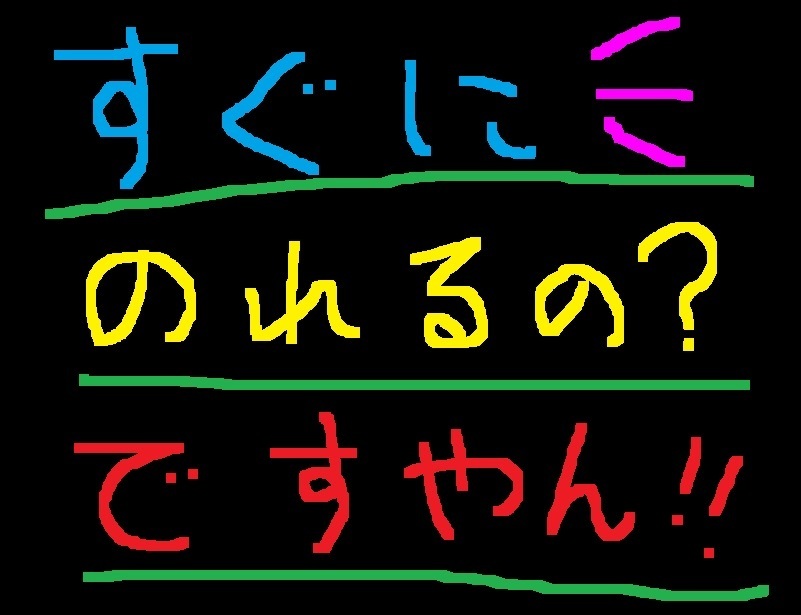 PCXが物不足に?ですやん!_f0056935_11422833.jpg