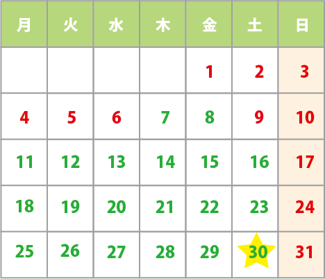 ５月カレンダー_e0376642_22193560.png