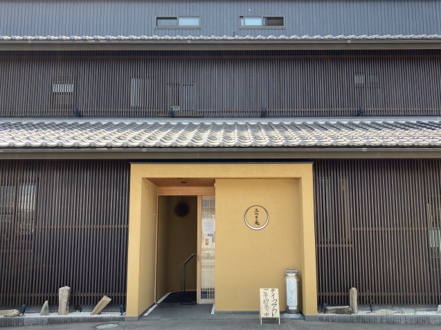 みつき庵(白山市中町)_b0322744_16223022.jpeg