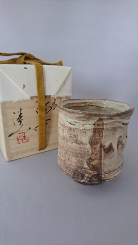 「土の器 5/2 湯呑」_f0144646_15360837.jpg