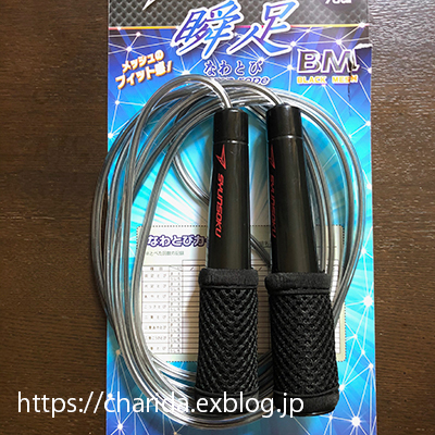 23 ミニトマトも_c0092152_00364531.jpg