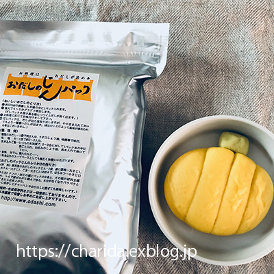 23 ミニトマトも_c0092152_00371359.jpg