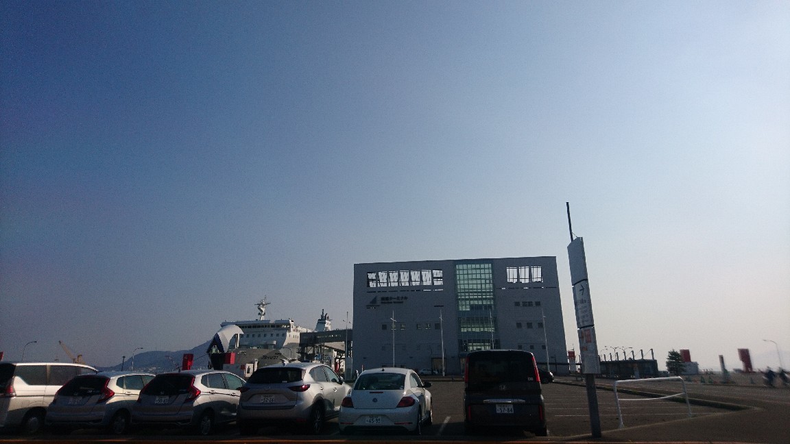 2020年5月2日(土)今朝の函館の天気と気温は。社会貢献団体のNPO法人セラピア。認定NPOを目指しております。寄付のお願い。初めて愛したあなたは今どこで生きていますか映画糸_b0106766_05555973.jpg