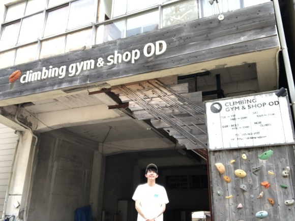 八幡店 新スタッフ!よろしくお願いします!_d0246875_11582732.jpeg