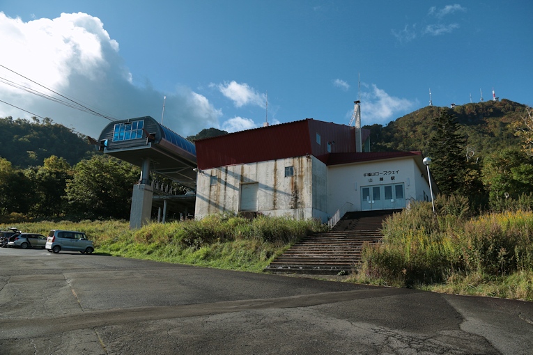 手稲山 山麓駅コース 山行記録
