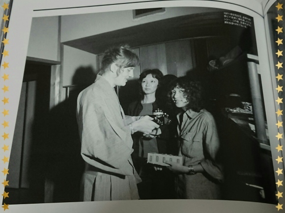 LED ZEPPELIN 929芸者ジャケ_b0042308_16285499.jpg
