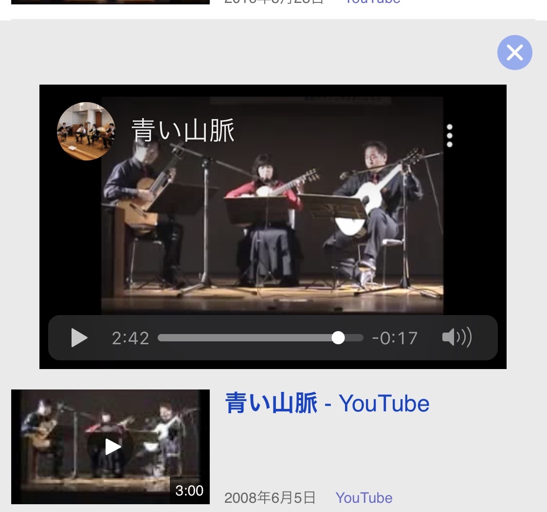 11年前♪_a0136859_11560323.jpeg