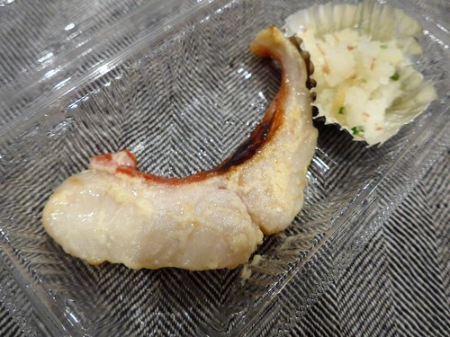 【テイクアウト情報」四谷三丁目「燗コーヒー藤々」_f0232060_12315086.jpg