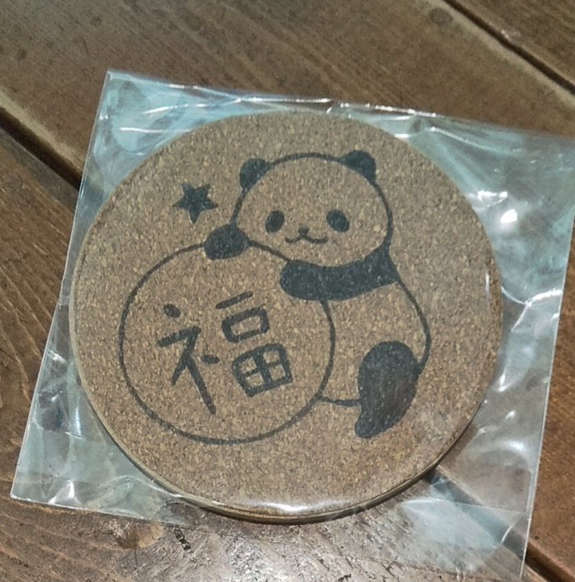 大阪ぱんだ作品 6月30日まで店頭販売、通販可能_d0322493_00305687.jpg