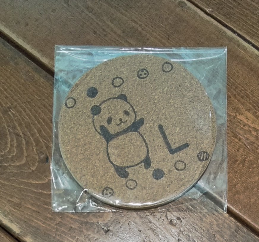 大阪ぱんだ作品 6月30日まで店頭販売、通販可能_d0322493_00333012.jpg