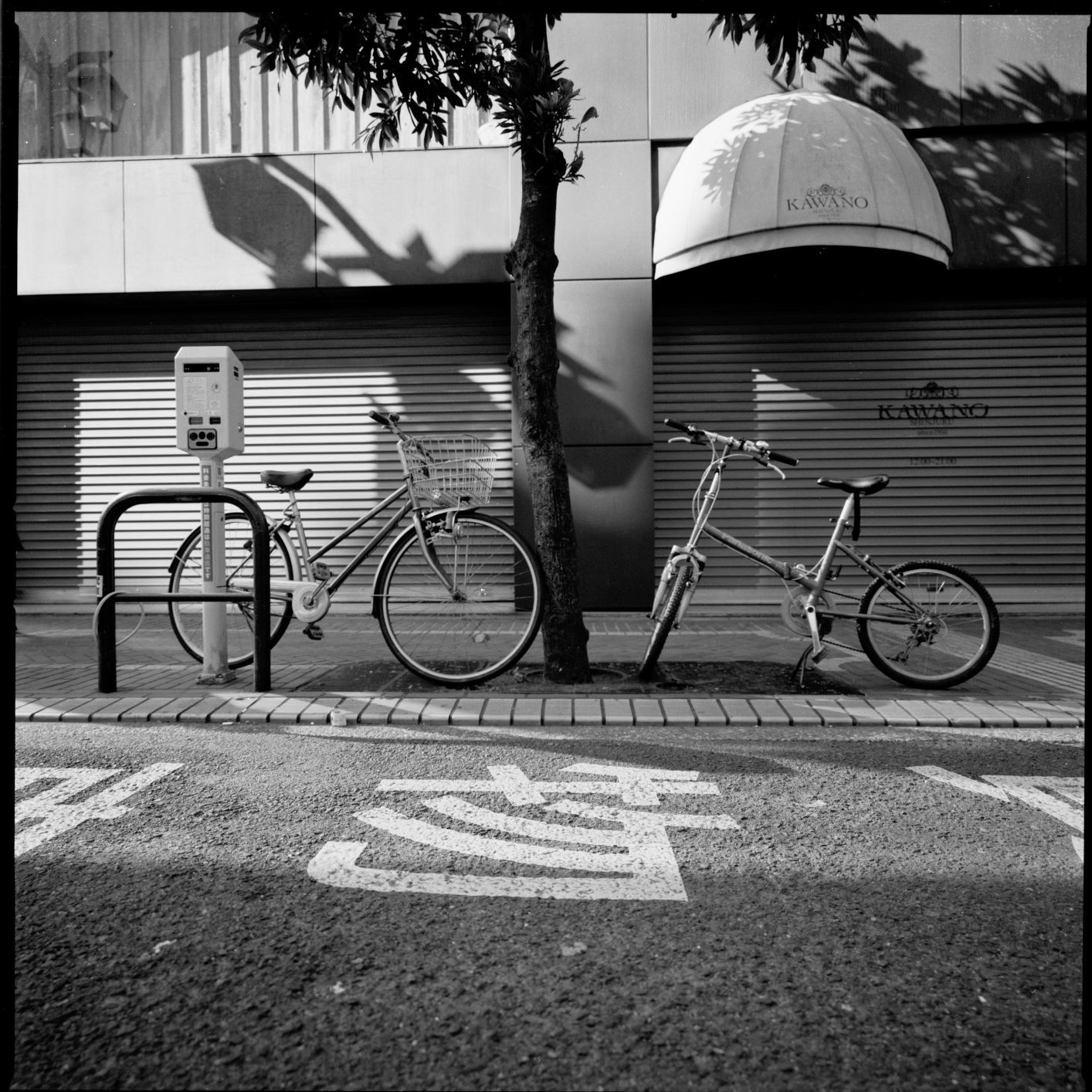 新宿（過去過去写真）_b0352397_11224603.jpg