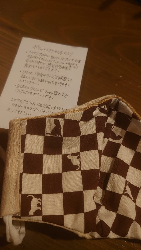 最近の嬉しかったこと。_b0334704_17412973.jpg