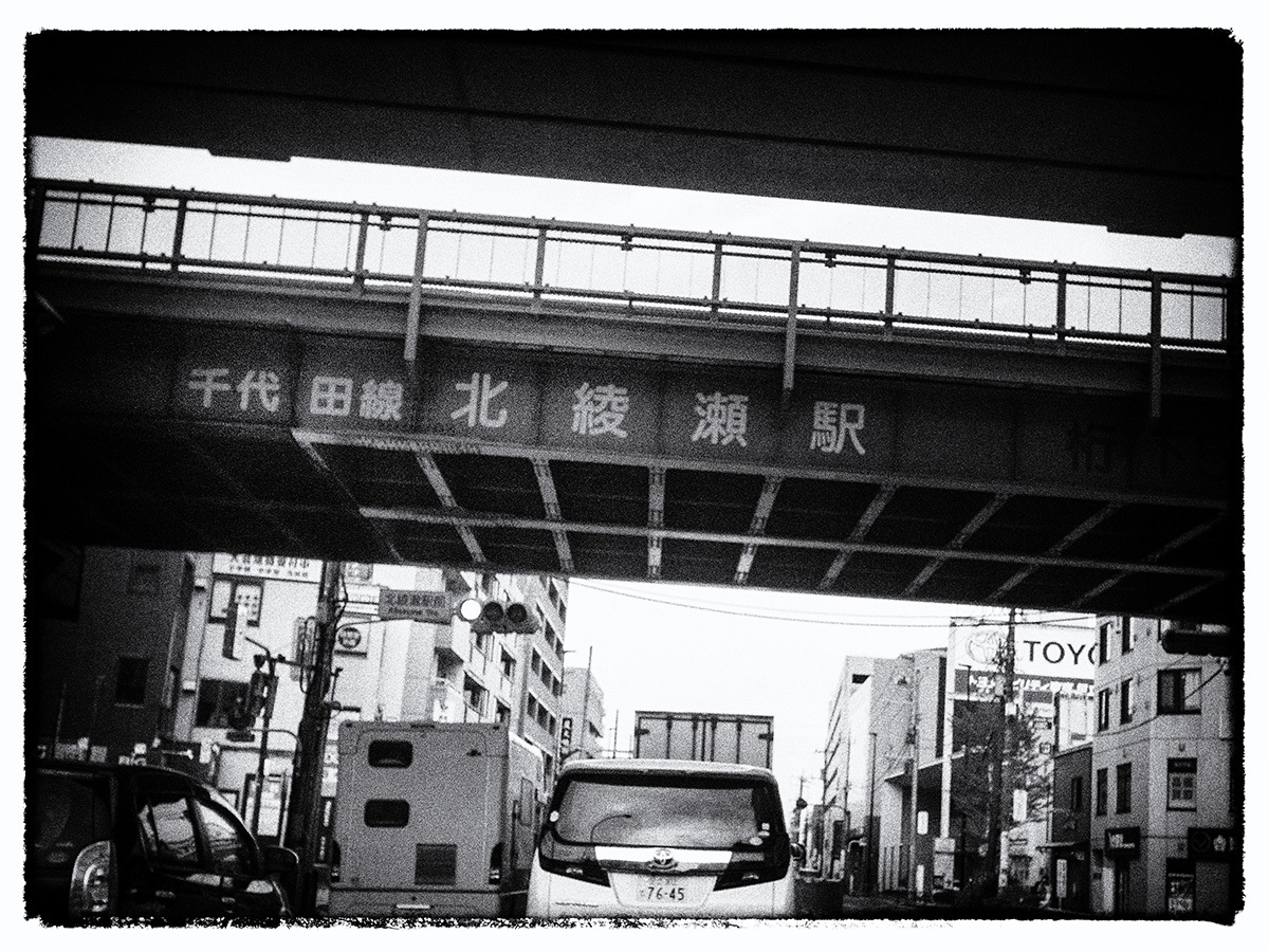 「on the road」ごっこ… 緊急事態宣言26 5月3日(日・祝 憲法記念日) 6900_b0069507_02070833.jpg