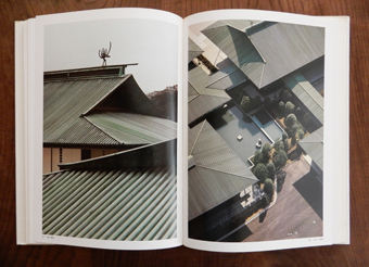 迎賓館　写真集　毎日新聞 迎賓館」 毎日新聞社